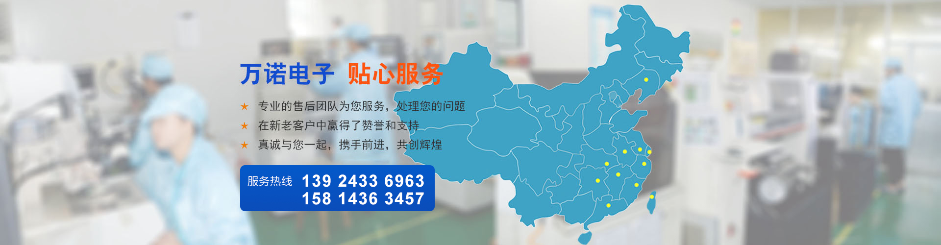 荣耀体育web版登录入口幻灯片3